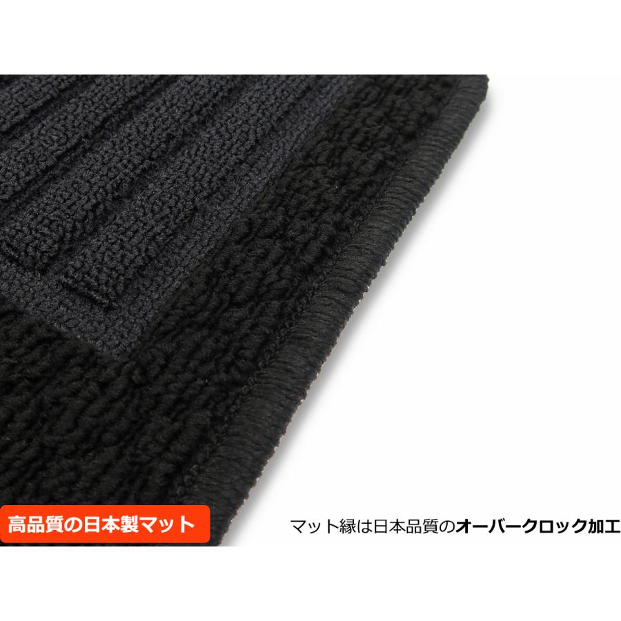 アクア　NHP10　後期　フロアマット　ウェーブブラック　日本製 アクア 即納 日本製 AQUA NHP10系 後期 アクアクロスオーバー フロア
