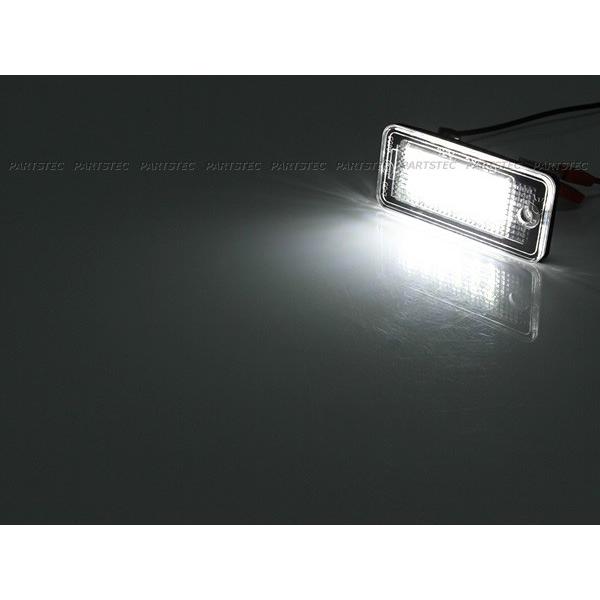 Audi（アウディ） LEDナンバー灯 ホワイト 白 2個 純正交換 ライセンス