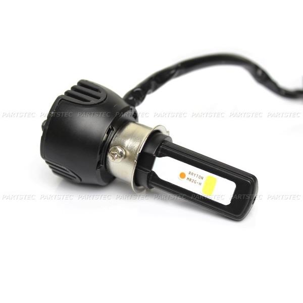 バイク LEDヘッドライト H4 PH7 PH8 変換アダプター付 ホワイト 1個