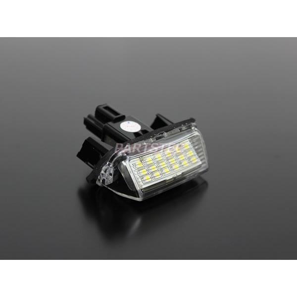 LEDナンバー灯 ホワイト 2個 トヨタ汎用 81270-33081 81270-0D120 純正交換 白 ライセンスランプ エスクァイア ノア ヴォクシー 80系 他 / 77-14 B-5｜partstec｜02