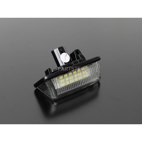 トヨタ（TOYOTA） LEDナンバー灯 ホワイト 左右セット ライセンス