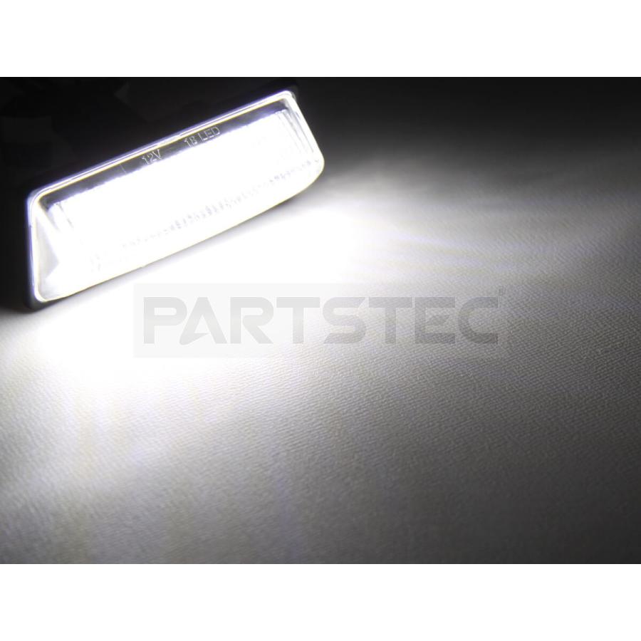 LEDナンバー灯 ホワイト 白 2個 日産 互換 26510-9Y000 26510-9Y00A