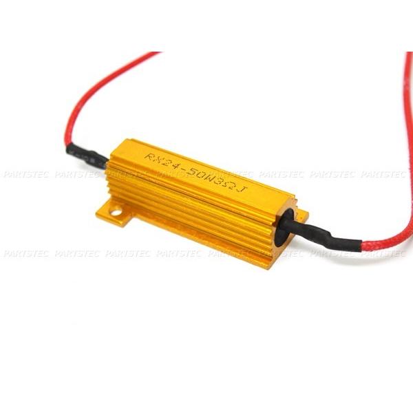 T20 LED ウインカーバルブ 4個 アンバー カプラーONタイプ ハイフラ