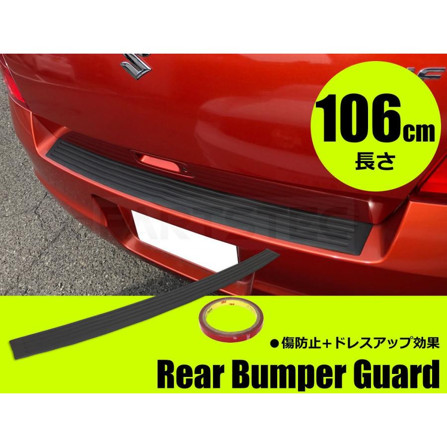 カー用品 傷防止 リア バンパー トランク プロテクター ギガランキングｊｐ