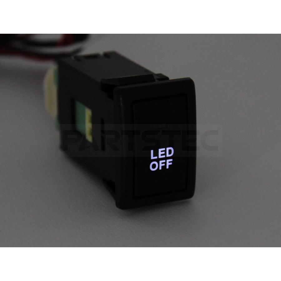 スズキ フォグランプ 配線 後付け ワゴンr エブリイ 他 スイッチ付 ホワイト点灯 フォグ リレー ハーネス Hid Led H8 H11 H16 対応 28 336 C 4 28 336 Partstec Yahoo 店 通販 Yahoo ショッピング