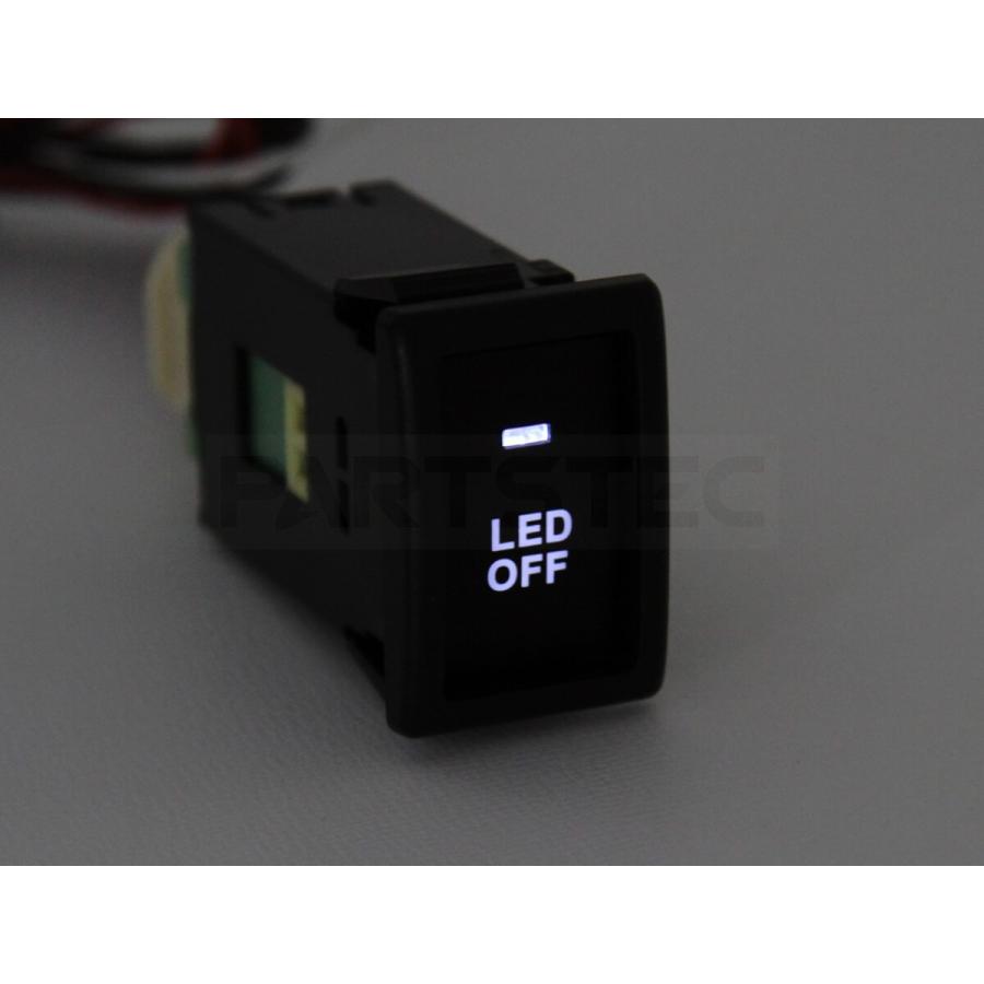 スズキ フォグランプ 配線 後付け ワゴンR エブリイ 他 スイッチ付