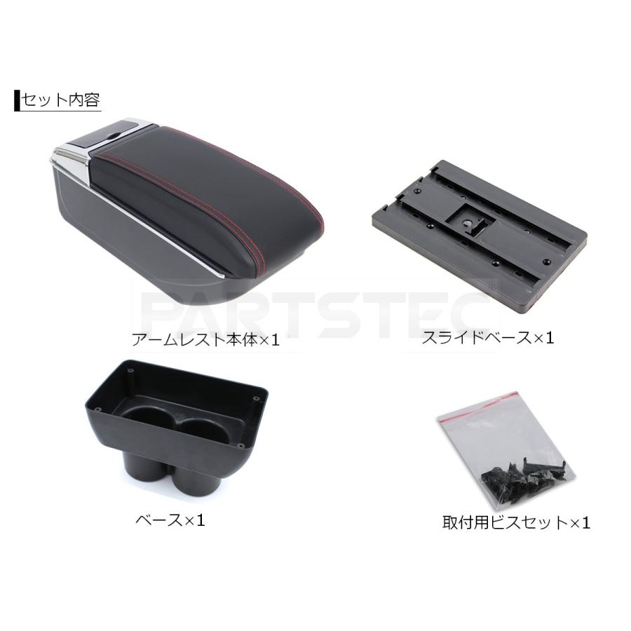 ジムニー スズキ JB23 JB33 JB43 多機能 コンソールボックス センター