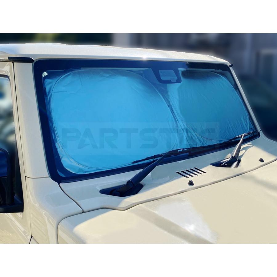 ジムニー JB64W JB74W フロントガラス用 サンシェード UVカット