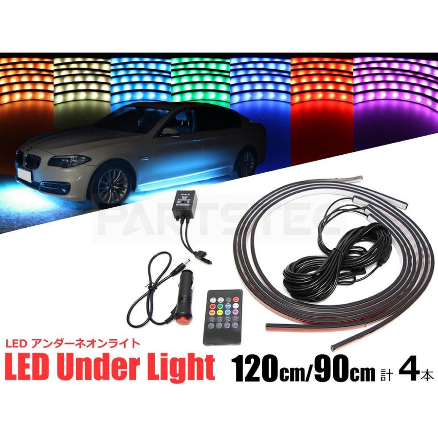 当時物 ネオン管 ブルー ピンク LEDスポット サウンドコントローラーセット アクラス｜ゲーム｜Switch2/Switch用 ワイヤレスネオン