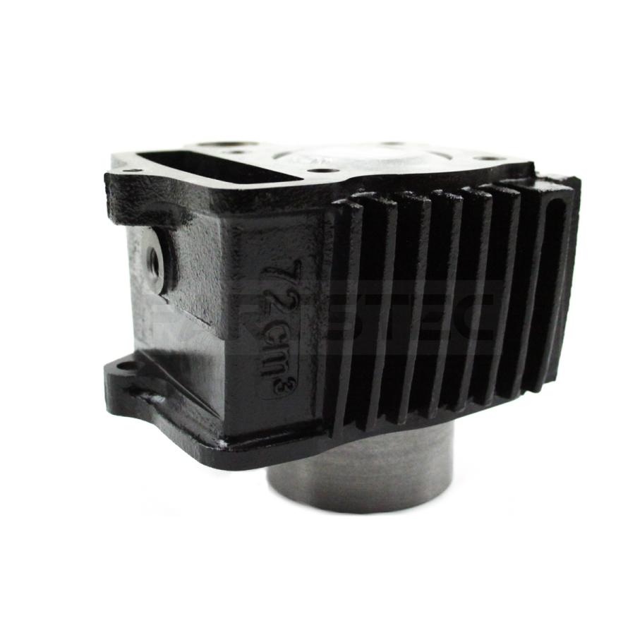 ダックス72cc エンジン モンキー ゴリラ カブ シャリー用に 12V モンキー/ゴリラ/カブ/DAX 72cc ボアアップ＆ヘッドキット