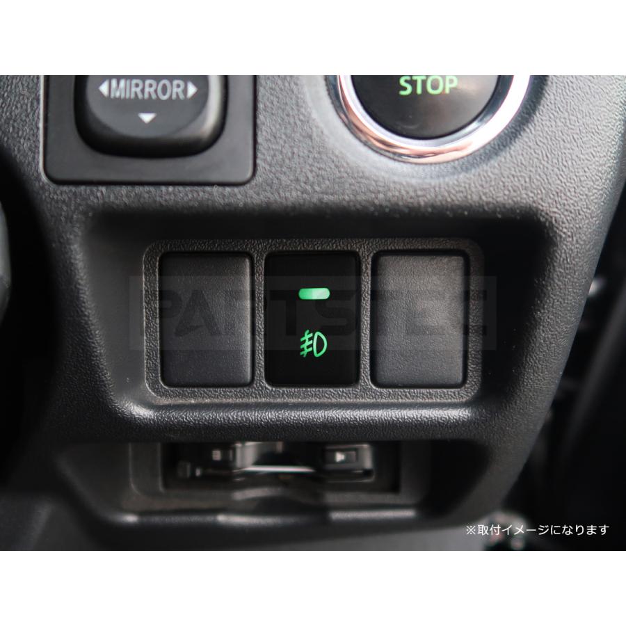 ダイハツ フォグランプ 後付け フォグリレーハーネス Ledスイッチ付 配線 社外品 H8 H11 H16 Hid Led対応 カスタム ムーブ ムーヴ タント 他 28 46 X 4 28 46 D Partstec Yahoo 店 通販 Yahoo ショッピング