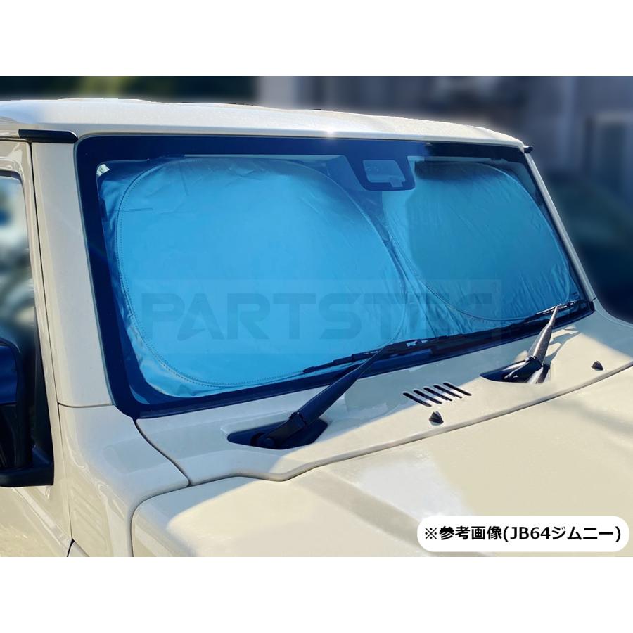 ランドクルーザー 150系 プラド フロントガラス用 サンシェード UV
