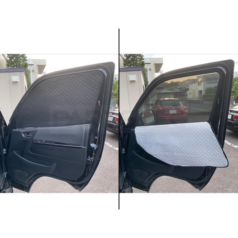 ハイエース　ワイド　サンシェード　カーテン１台分セット　オマケ2個付き　送料込み 楽天市場】ハイエース ワイド サンシェードの通販