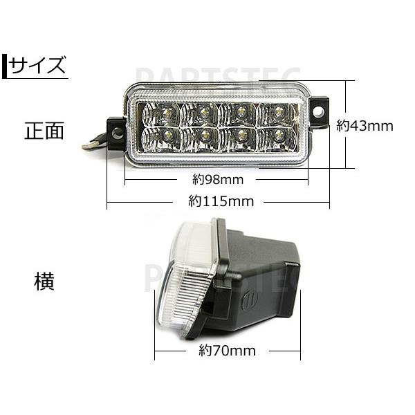 ジムニー LEDバックランプ クリア ホワイト 左右セット jimny JB23W 1