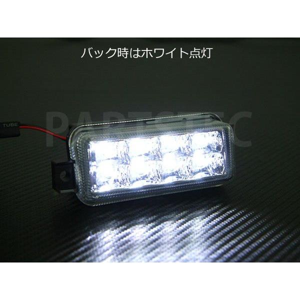 ジムニー LEDバックランプ クリア ホワイト 左右セット jimny JB23W 1