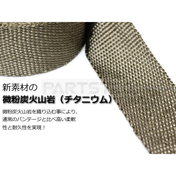 サーモ バンテージ チタン 長さ 10ｍ 幅50mm 1個 耐熱 断熱 遮熱 結束バンド10本付 バイク 車 汎用 エキマニ マフラー等に / 20-39 R-2 |  | 01