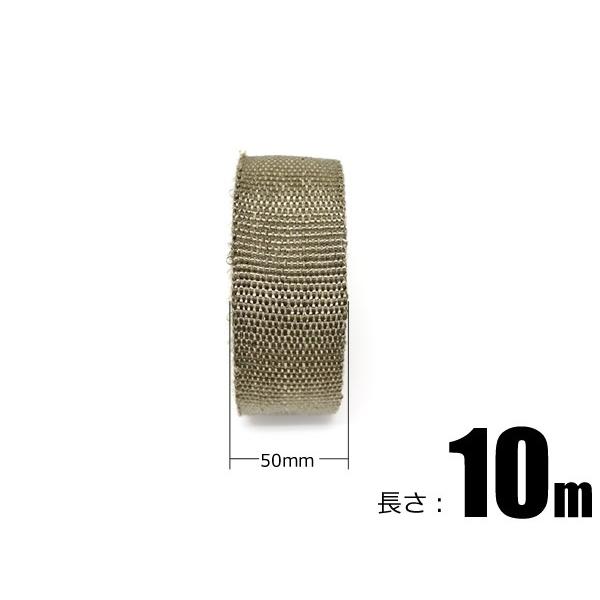 サーモ バンテージ チタン 長さ 10ｍ 幅50mm 1個 耐熱 断熱 遮熱 結束バンド10本付 バイク 車 汎用 エキマニ マフラー等に / 20-39 R-2 |  | 03