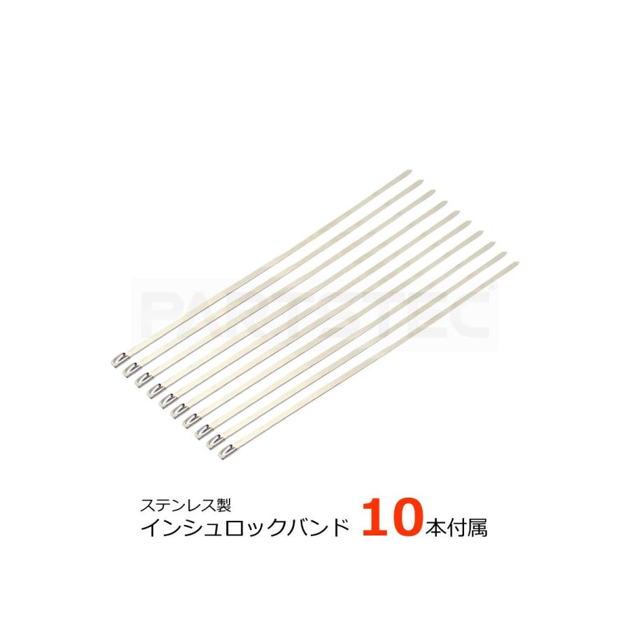 サーモ バンテージ チタン 長さ 10ｍ 幅50mm 1個 耐熱 断熱 遮熱 結束バンド10本付 バイク 車 汎用 エキマニ マフラー等に / 20-39 R-2 |  | 04
