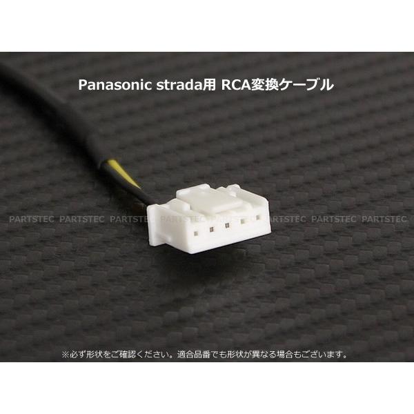 互換ケーブル Amazon | Geekria ケーブル 互換性 オーディオコード