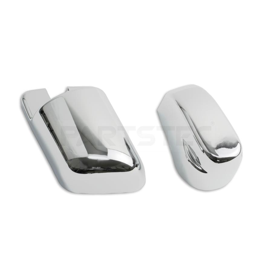 いすゞ（ISUZU） ファイブスターギガ ミラーステー メッキカバー 根元