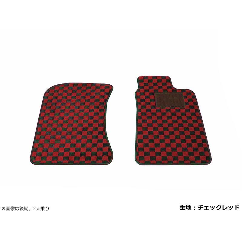 マット❤レッド 在庫処分」即納 日本製 フェアレディZ Z32 CZ32 HZ32 2人乗り フロア