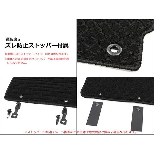 在庫処分」即納 日本製 フェアレディZ Z32 CZ32 HZ32 2人乗り フロア
