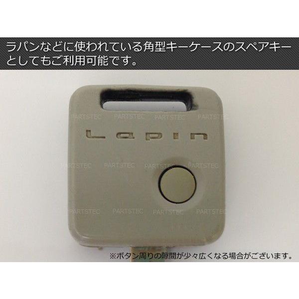 ピンキー ブランクキー 1ボタン 日産 ニッサン 社外品 スペアキー 46mm 車 鍵