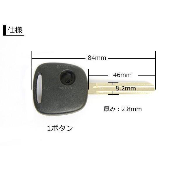 ブランクキー 1ボタン スズキ M382 社外品 スペアキー 46mm 車 鍵