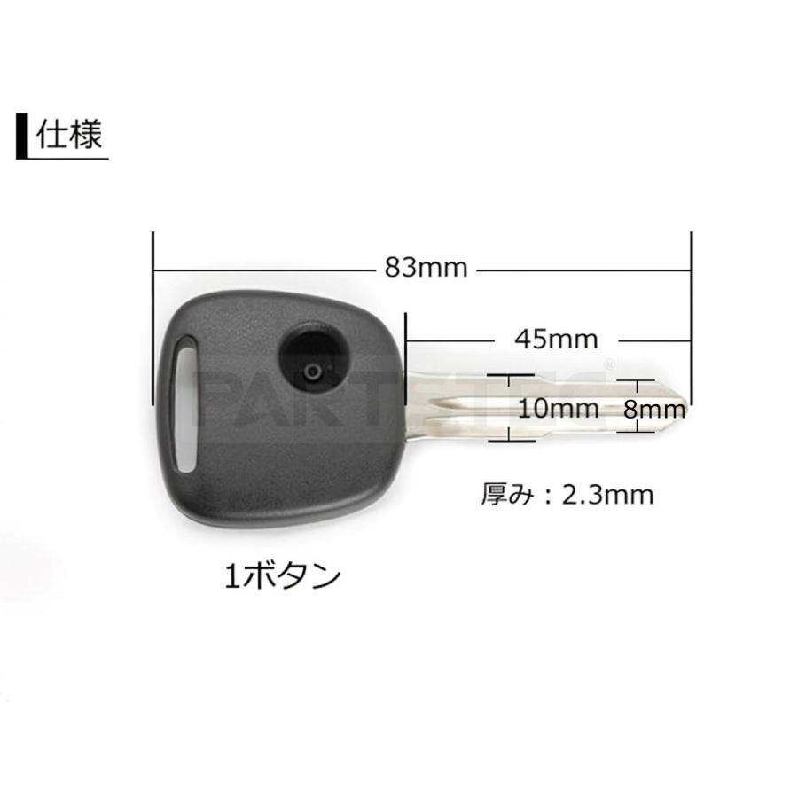 スズキ（SUZUKI） ブランクキー 1ボタン ゴムボタン付 M367 M366 社外