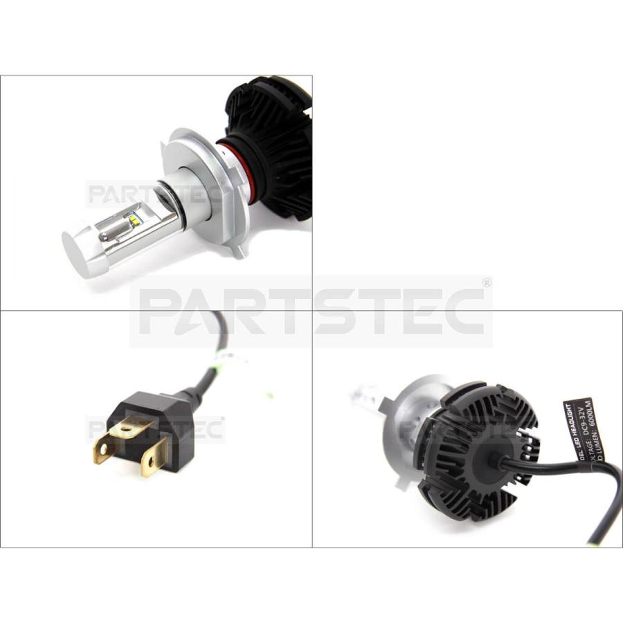 バイク用 LED ヘッドライト 6000lm PHILIPS製 ZES 2ndGチップ H4 1個