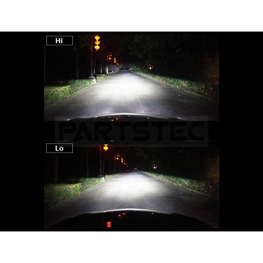 バイク LEDヘッドライト H4 ホワイト 1個 PHILIPS ZESチップ Hi/Lo 切替 12V 24V 普通車 トラック バイク ファンレス アルミヒートシンク構造 / 46-69 F-5 |  | 07