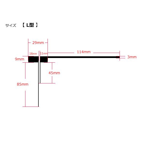 アルパイン ナビ 対応 地デジ フィルム アンテナ + アンテナ コード セット GT13 タイプ VIE- 2008年 ~ 2013年 モデル ALPINE / 130-8 A-4｜partstec｜05