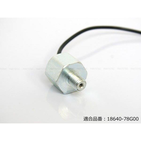 キャリイ 即納 ノックセンサー DA62W DA62V DA62T DA64W DA64V DA65T