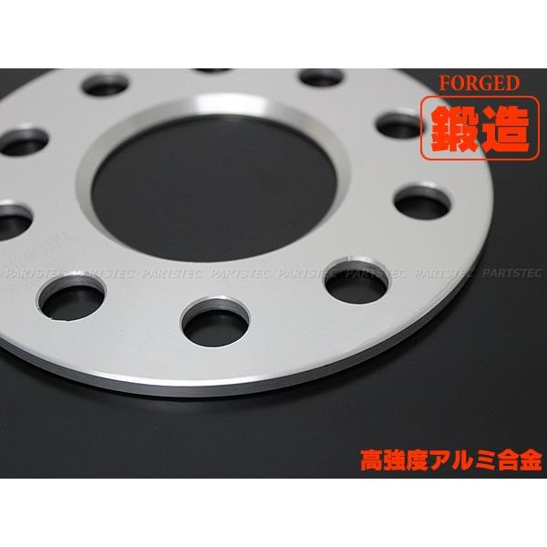 ベンツ ワイドトレッドスペーサー フロント/リア共通 2枚 鍛造アルミ