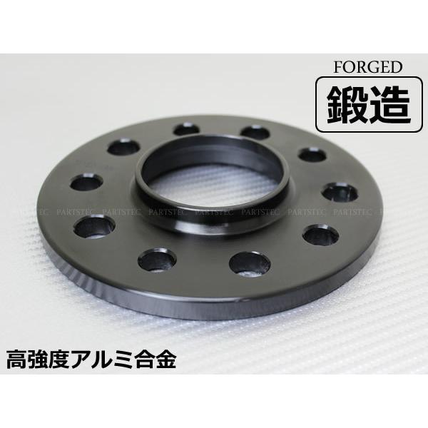 ベンツ ワイドトレッドスペーサー 10mm フロント用 PCD112 66.6 +