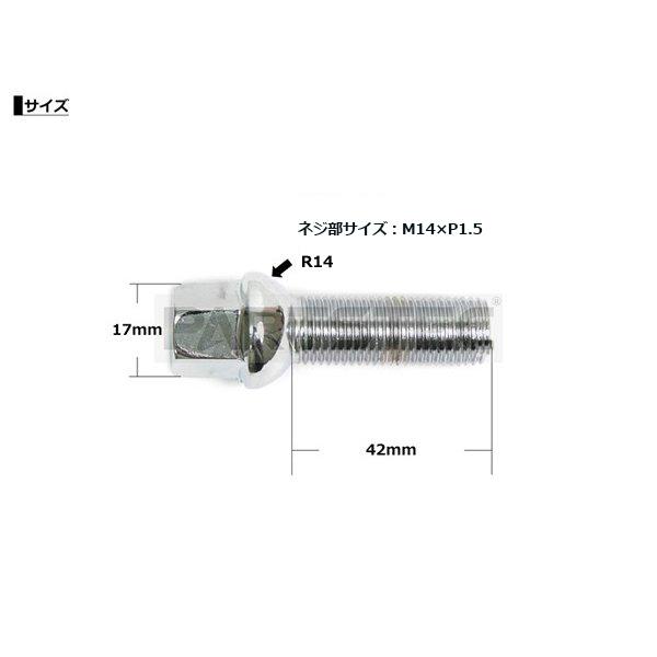 ベンツ ワイドトレッドスペーサー 15mm フロント 2枚組 + メッキ ロング ボルト 首下42mm 10本セット / 7-64x2+7-108x10 V-1 LC :7-64x2---7-108x10:PARTSTEC Yahoo!店 - 通販 - Yahoo!ショッピング ベンツ ワイドトレッドスペーサー 15mm フロント 2枚組 + メッキ ロング ボルト 首下42mm 10本セット / 7-64x2+7-108x10 V-1 LC :7-64x2---7-108x10:PARTSTEC Yahoo!店 - 通販 - Yahoo!ショッピング