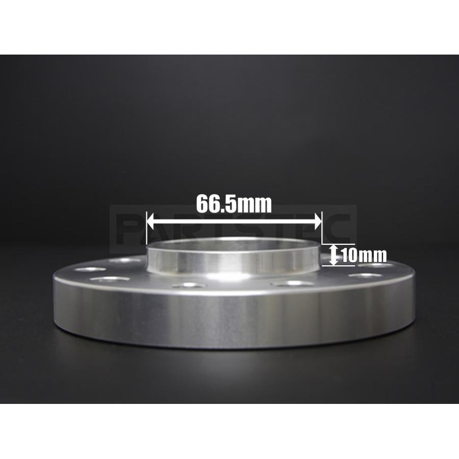 ワイドトレッド スペーサー 20mm リア用 2枚 + ホイール ボルト 首下