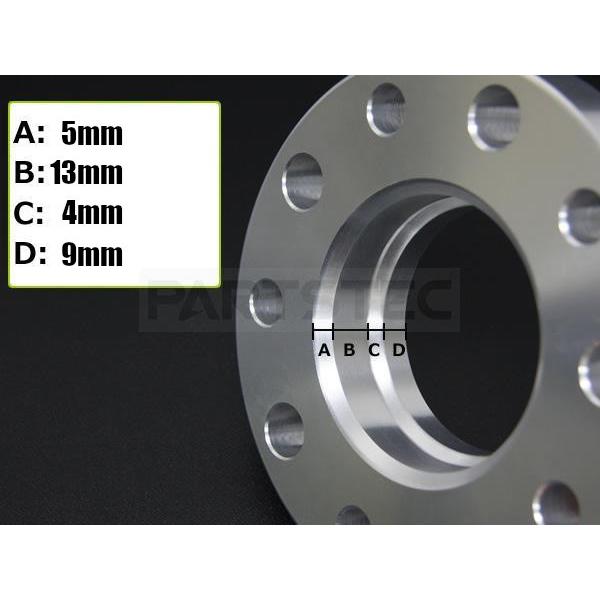 BMW ワイドトレッドスペーサー ハブ付 20mm 2枚 + ロングボルト 首下
