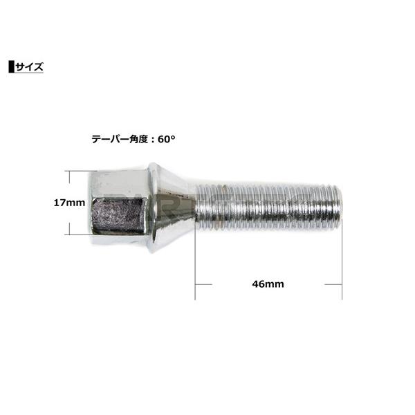 BMW ワイドトレッドスペーサー ハブ付 20mm 2枚 + ロングボルト 首下 