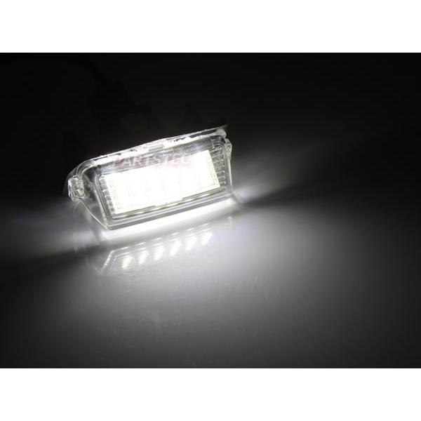 ヴォクシー 80系 LED ライセンスランプ 2個 ナンバー灯 ホワイト