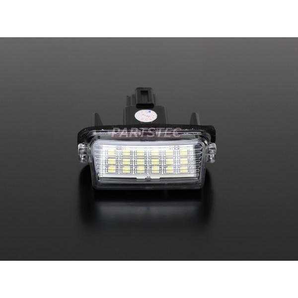 ノア 80系 LED ライセンスランプ 2個 ナンバー灯 ホワイト トヨタ 81270-33081 81270-0D120 純正交換 白 / 77-14 B-5｜partstec｜04