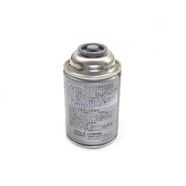 クーラーガス 補充 カーエアコン用 冷媒ガス HFC-134a 200g 缶 1