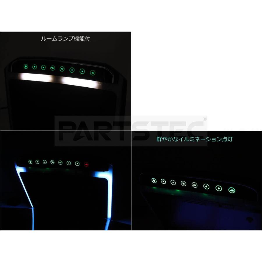 フリップダウンモニター 薄型25mm 12V 車載モニター 10.2インチ 室内灯