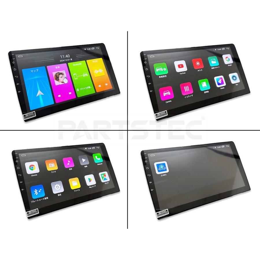 ジムニー シエラ JB64W JB74W 専用設計 パネル付き アンドロイド 9