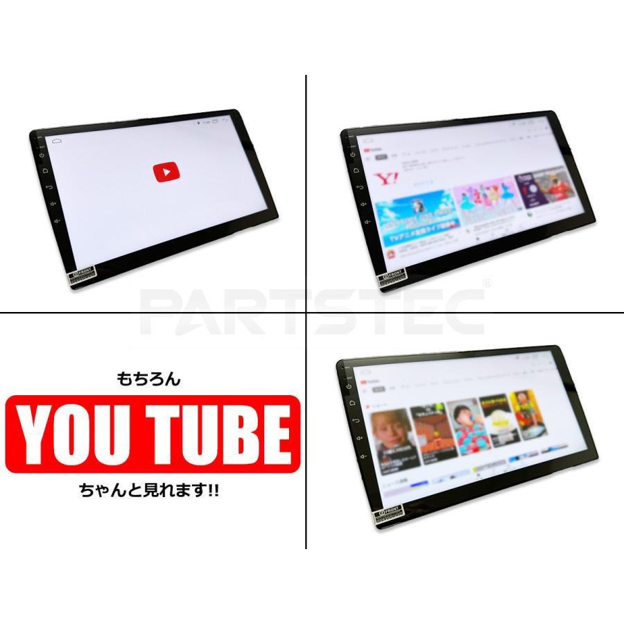 ジムニー シエラ JB64W JB74W 専用設計 パネル付き アンドロイド 9