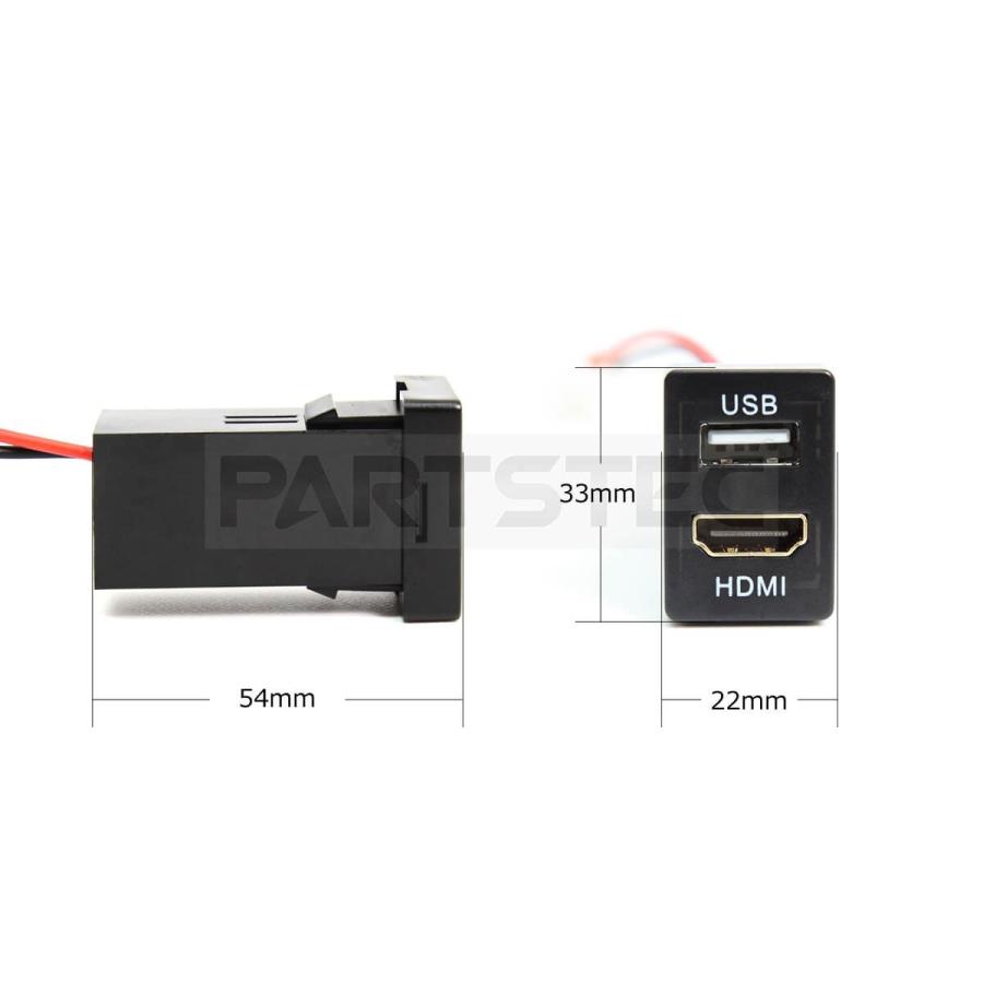 HDMI USB ポート増設 トヨタA スイッチホールパネル HDMIケーブル付 スマホ充電 ナビ 動画再生 等 / 134-52 A-1｜partstec｜04