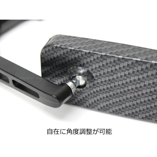 KUSTOM KULTURE 19:カスタム・ミラー KUSTOM KULTURE 19:カスタム・ミラー KUSTOM KULTURE 19:カスタム・ミラー