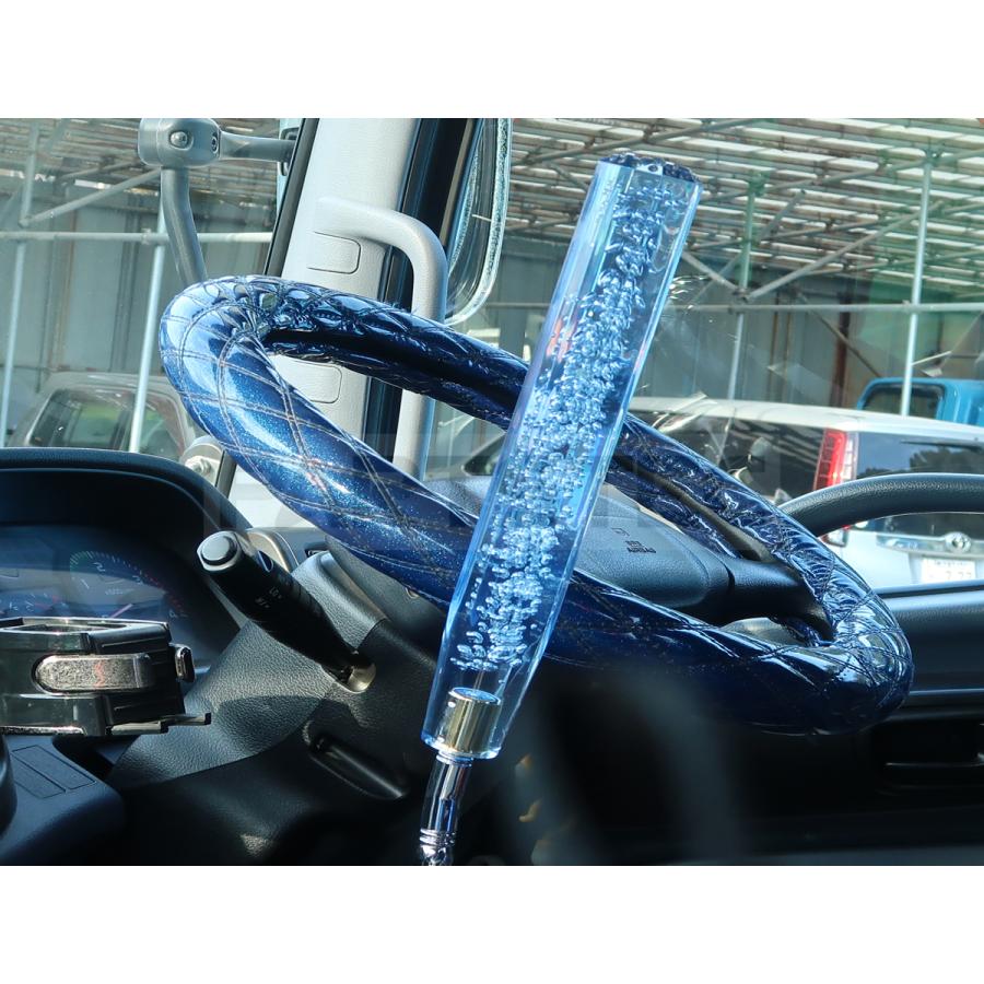 クリスタル シフトノブ 300mm ブルー 青 1本 変換アダプター付