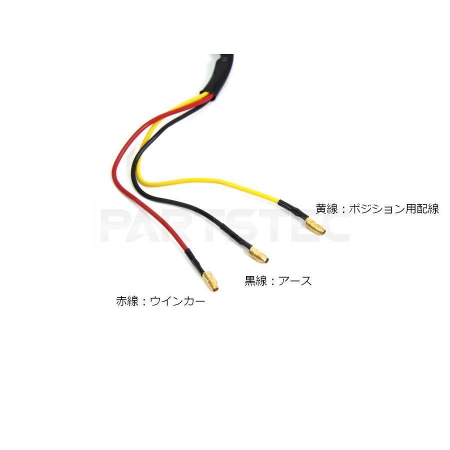 バイク LEDブレットウインカー メッキ 2個 12V 汎用 弾丸型ウインカー