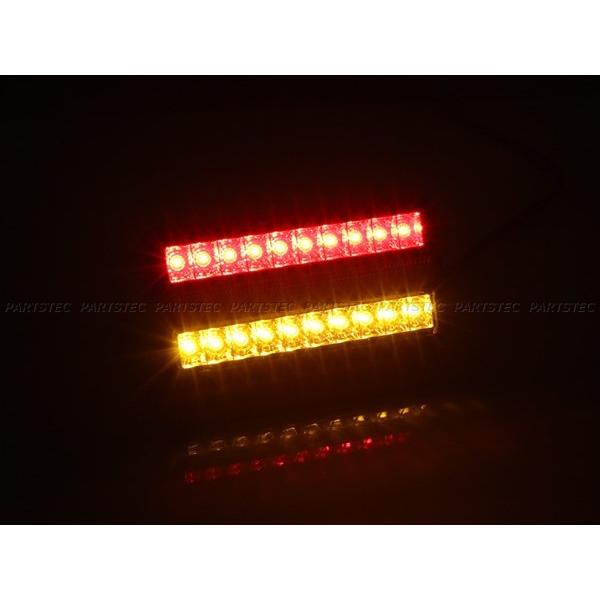 12V 汎用 LED テールランプ 左右セット 40連 ウィンカー ブレーキ